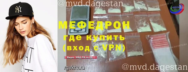 гашиш Горнозаводск