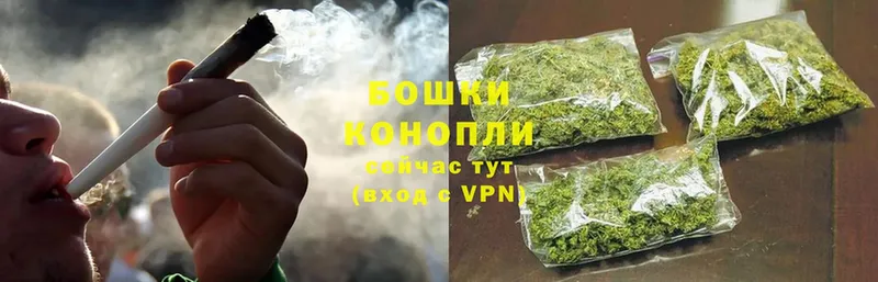 Марихуана LSD WEED  Соликамск 